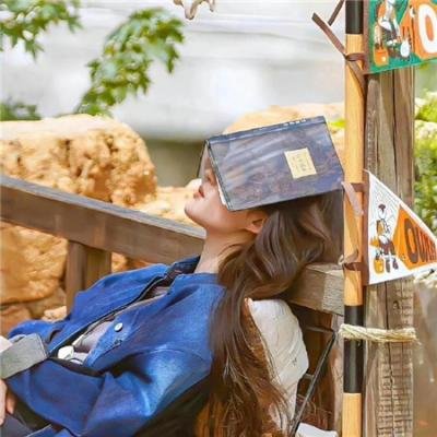 如果眼睛能偷走彼此