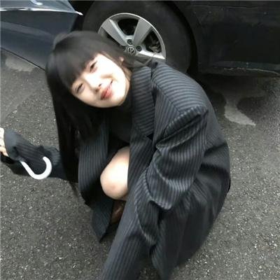 大地永存